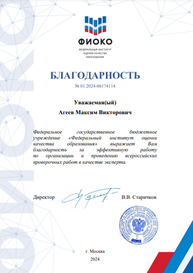 Изображения.