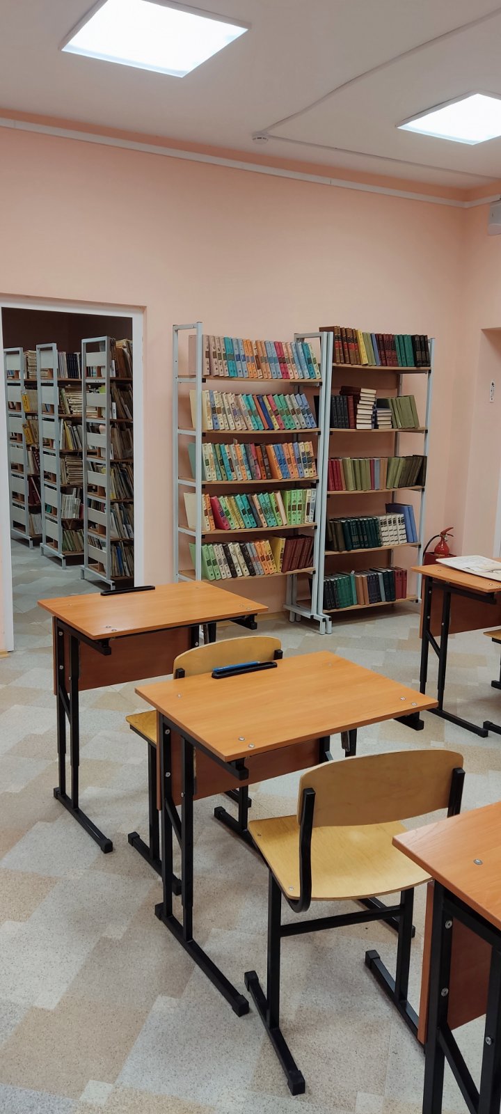 Библиотека Библиотека.