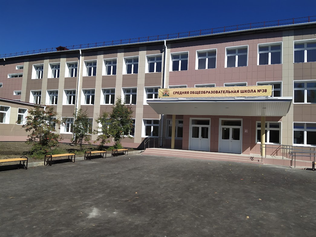 Фотография школы.