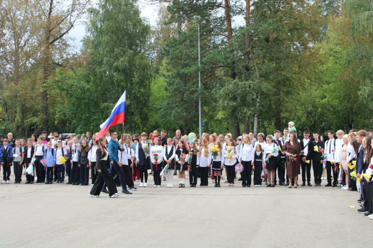 С началом нового учебного года!.